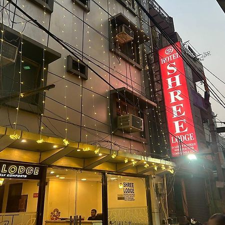 Shree Lodge Near New Delhi Railway Station, Paharganj Extérieur photo